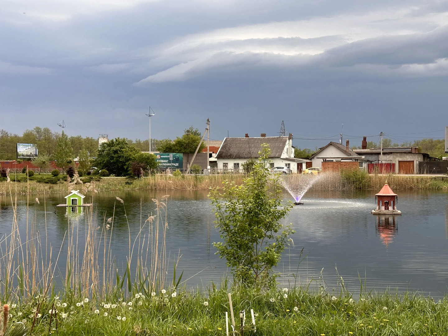 Квартира New Life Apartments на Балтийском побережье