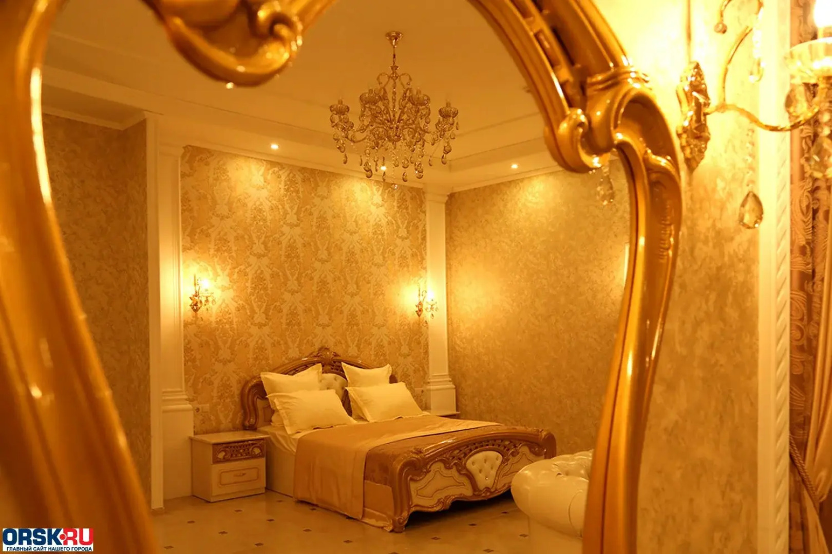 Отель Классик