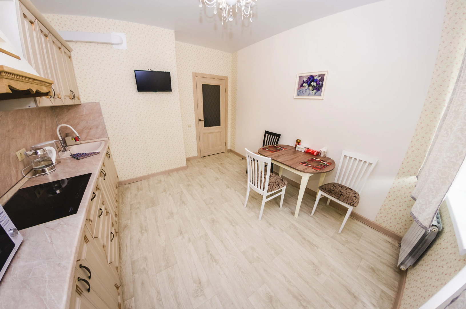 Апартаменты ATLANT Apartments 348