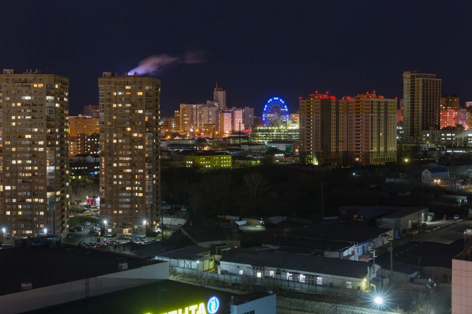 Апартаменты Азбука на Бакалинской 33/1