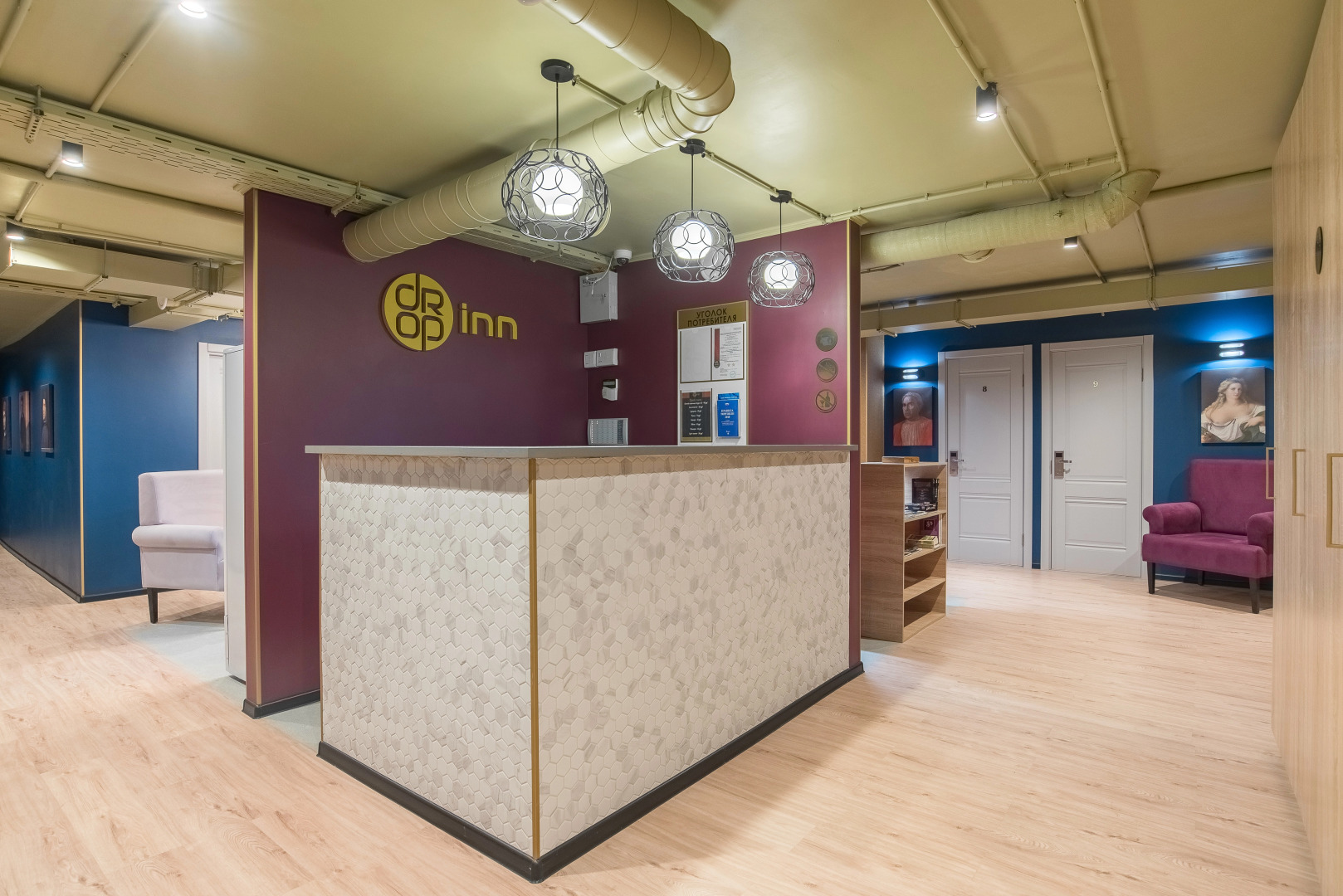 Мини-Отель Drop Inn