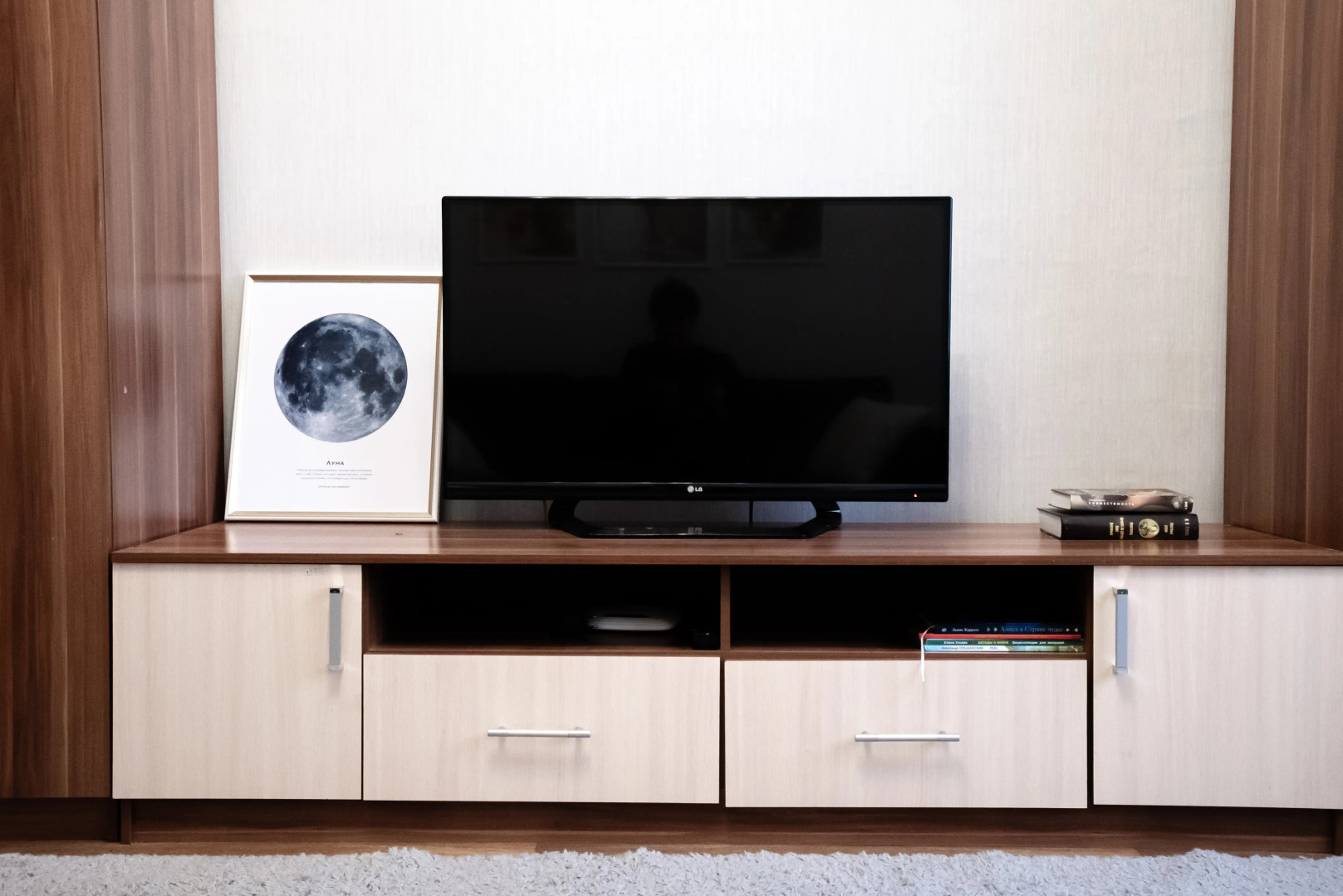 Квартира нулевой километр