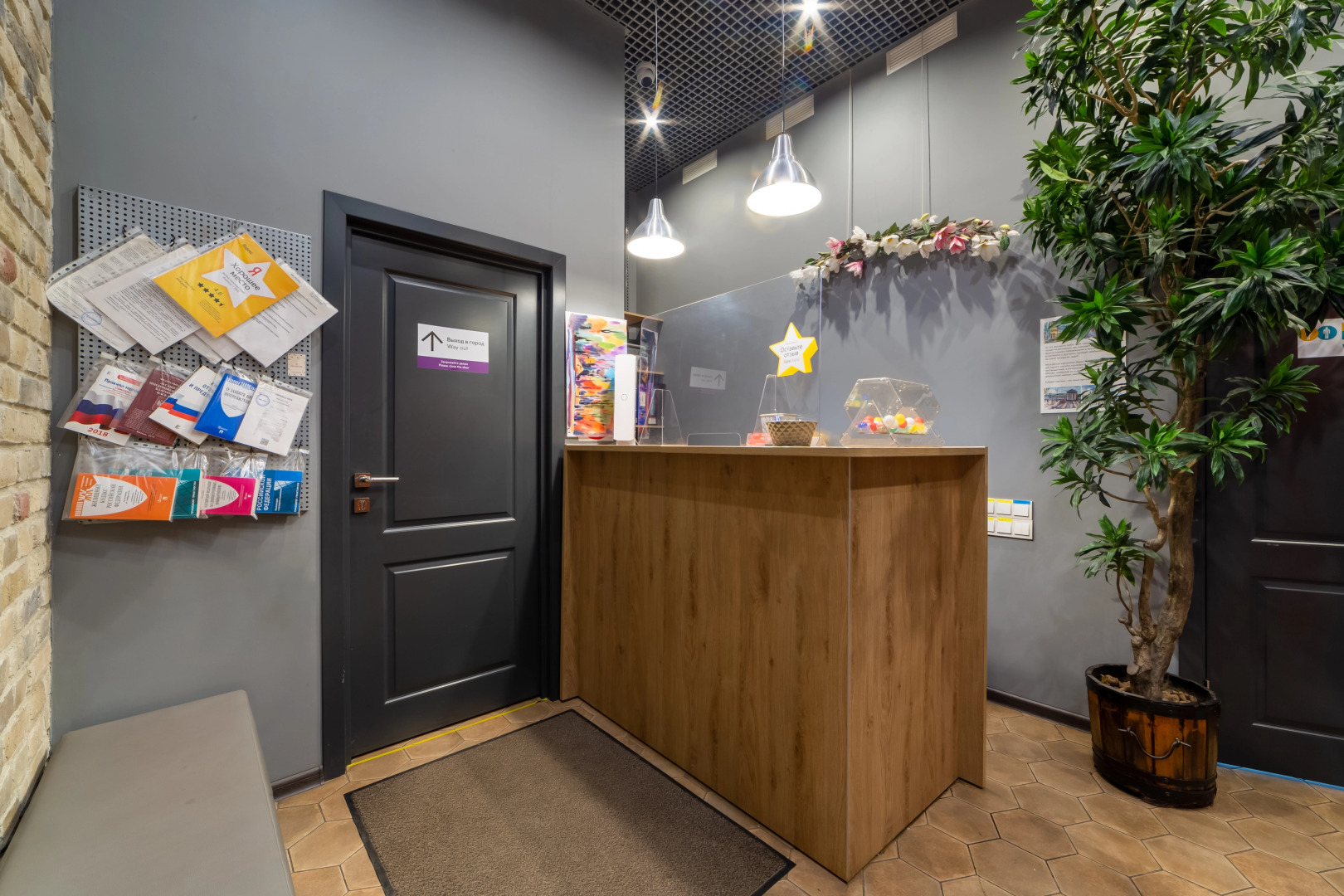 Хостел Дип Слип