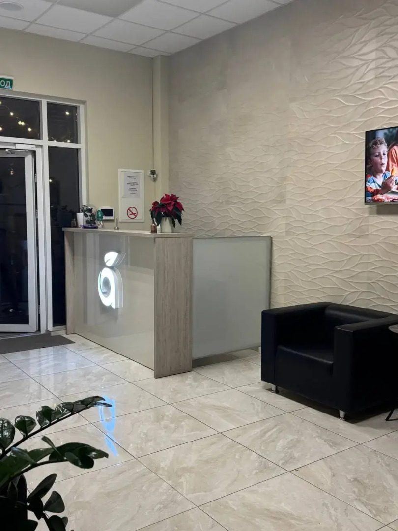 Отель Абрикос Плюс