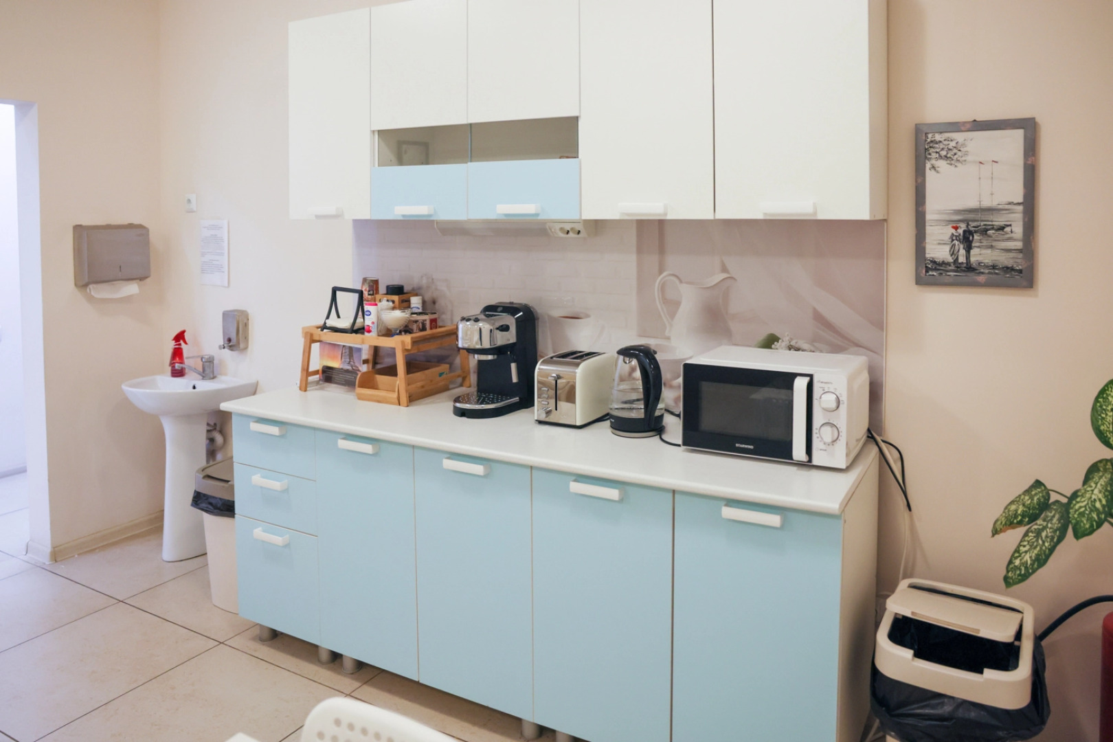 Отель Аврора