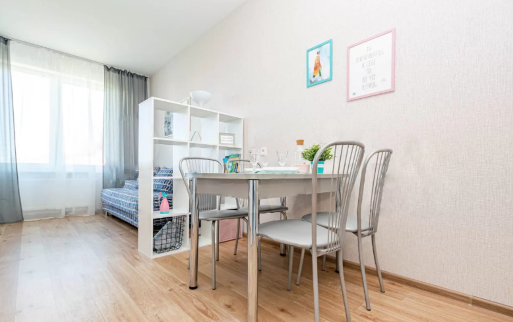 Апартаменты Семейная