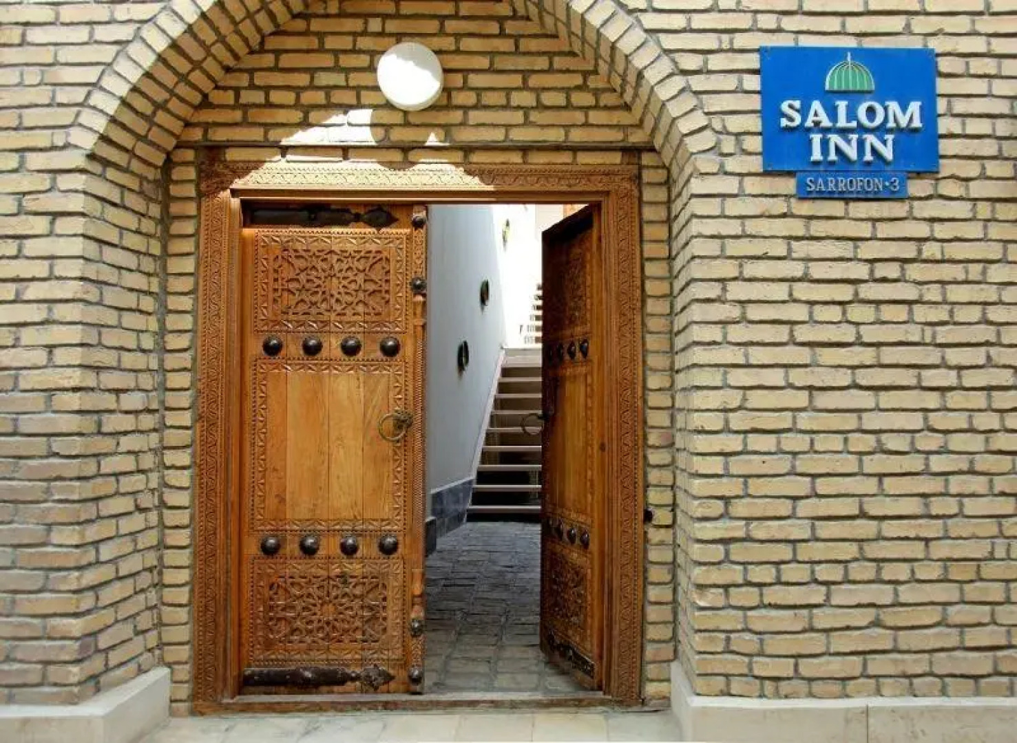 Отель Салом Инн