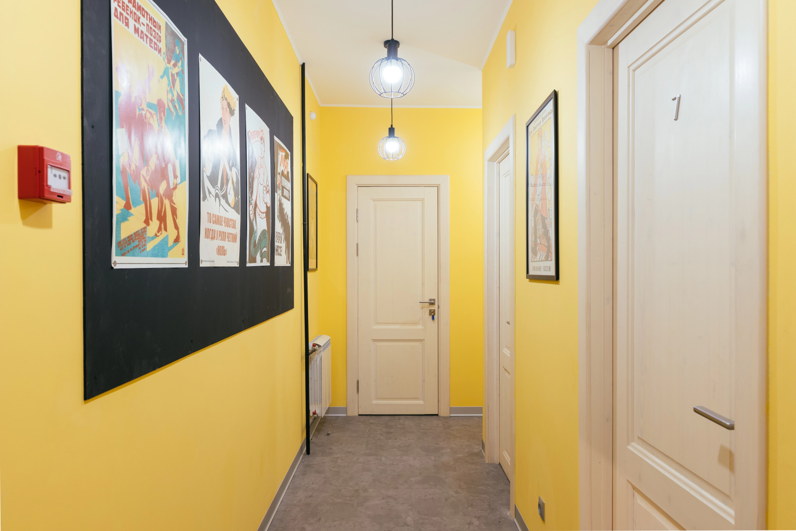 Мини-отель Гибрид Бук Бокс