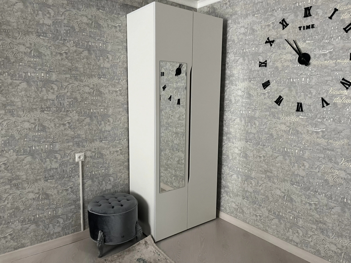 Квартира Класса Комфорт