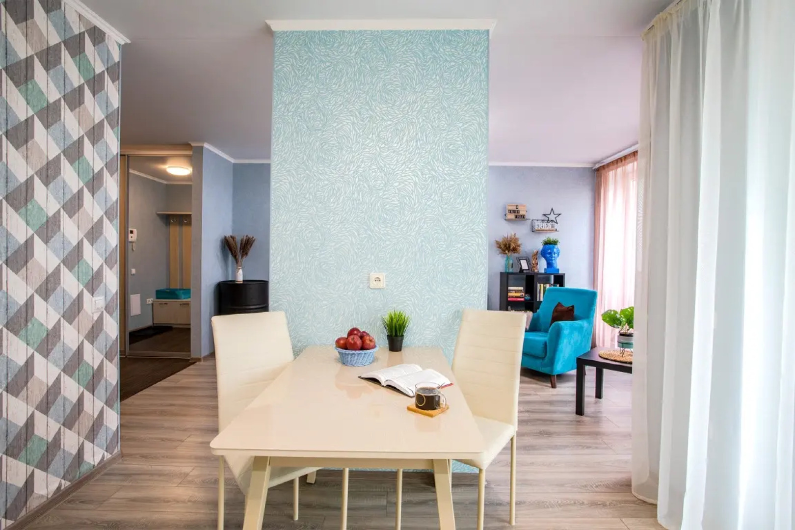 Апартаменты Novin House