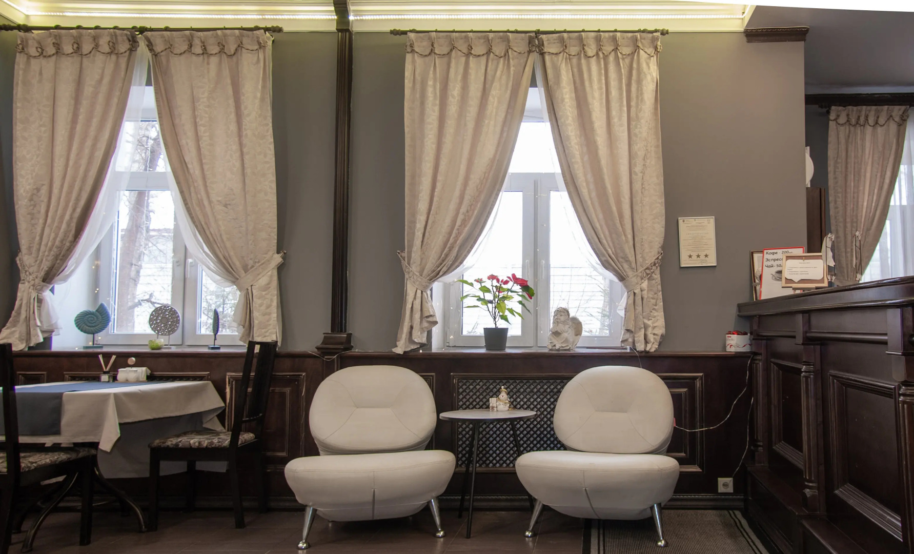 Отель Орандж Хаус ООО Орандж Хаус