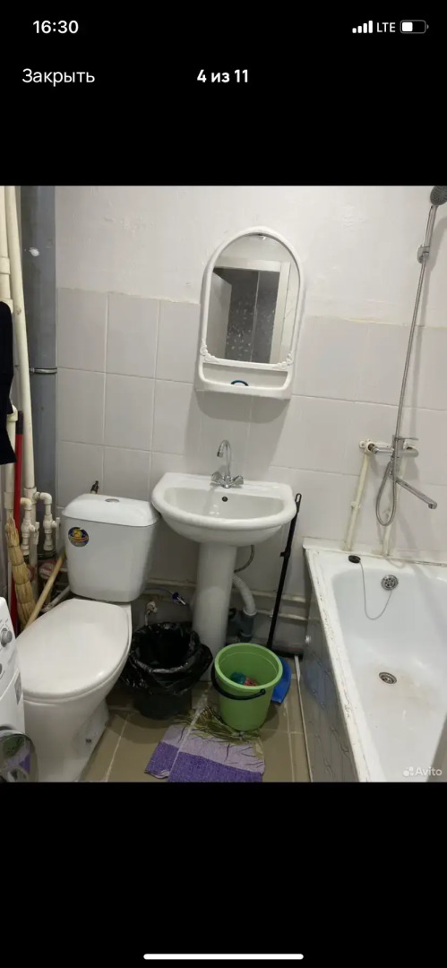 Квартира Уютная квартира в центре города