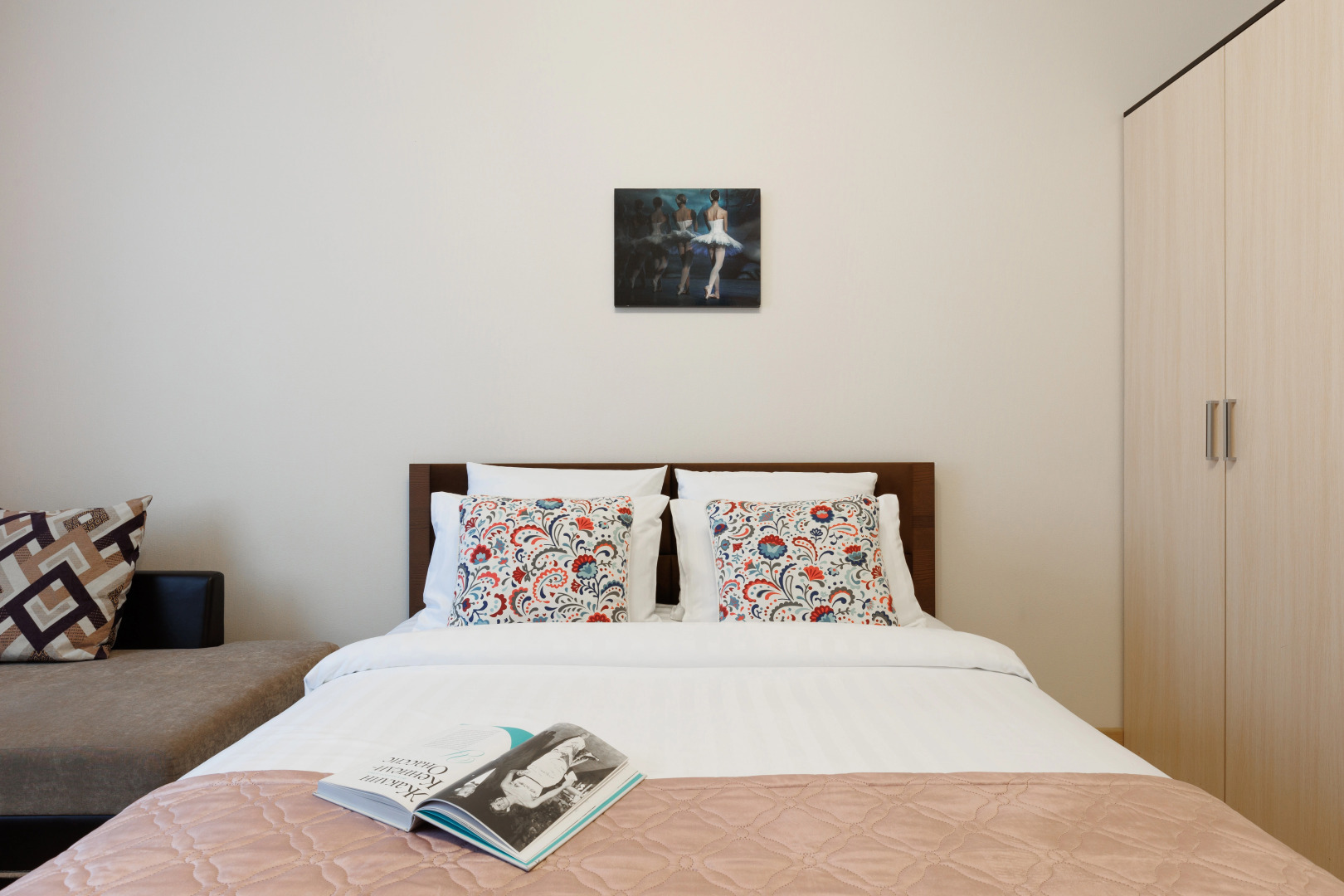 Апартаменты Botanical Life