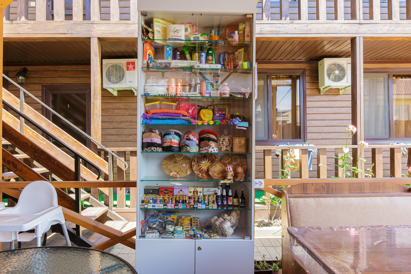 Гостевой Дом Лазурит