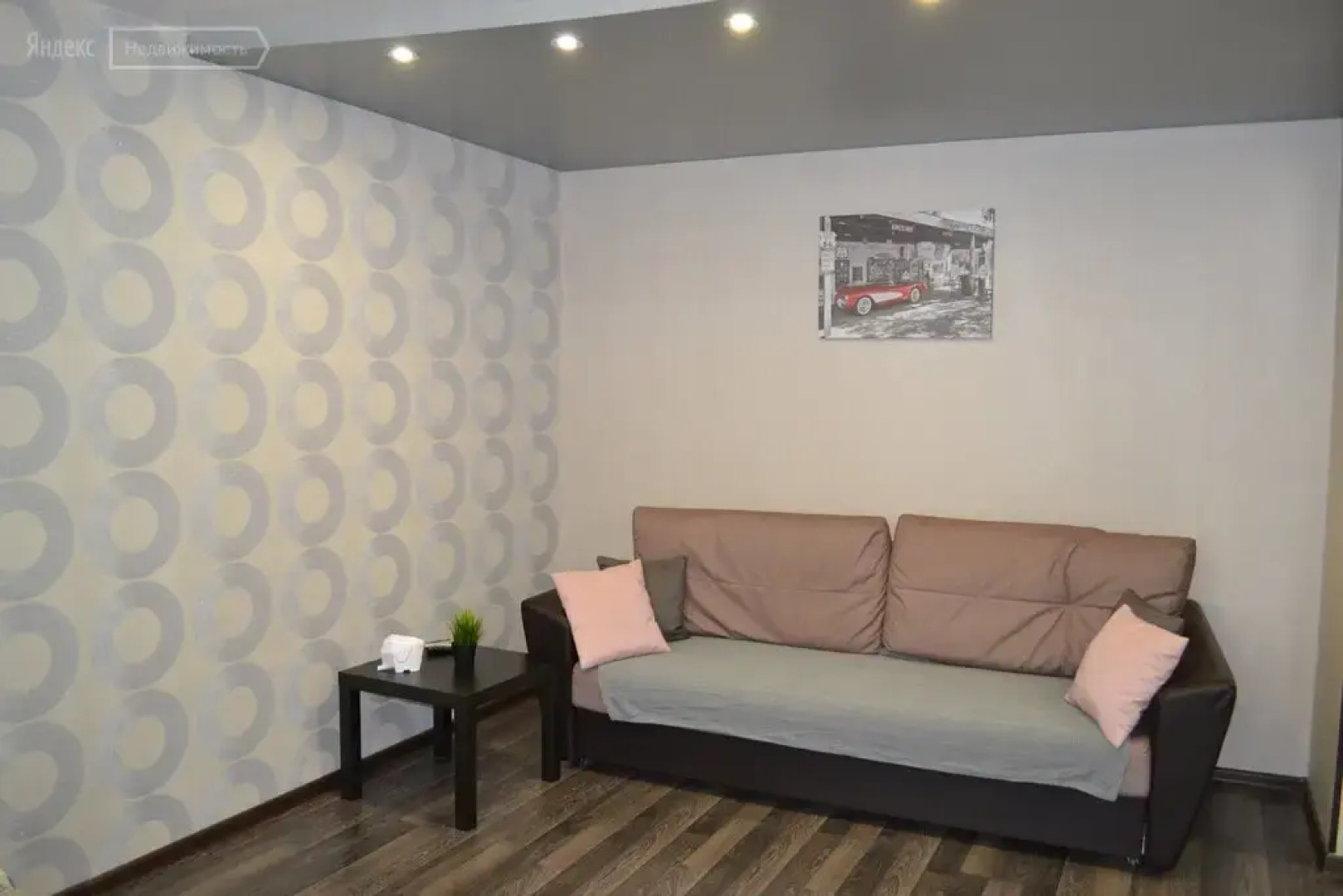 Квартира в ЖК Аквамарин