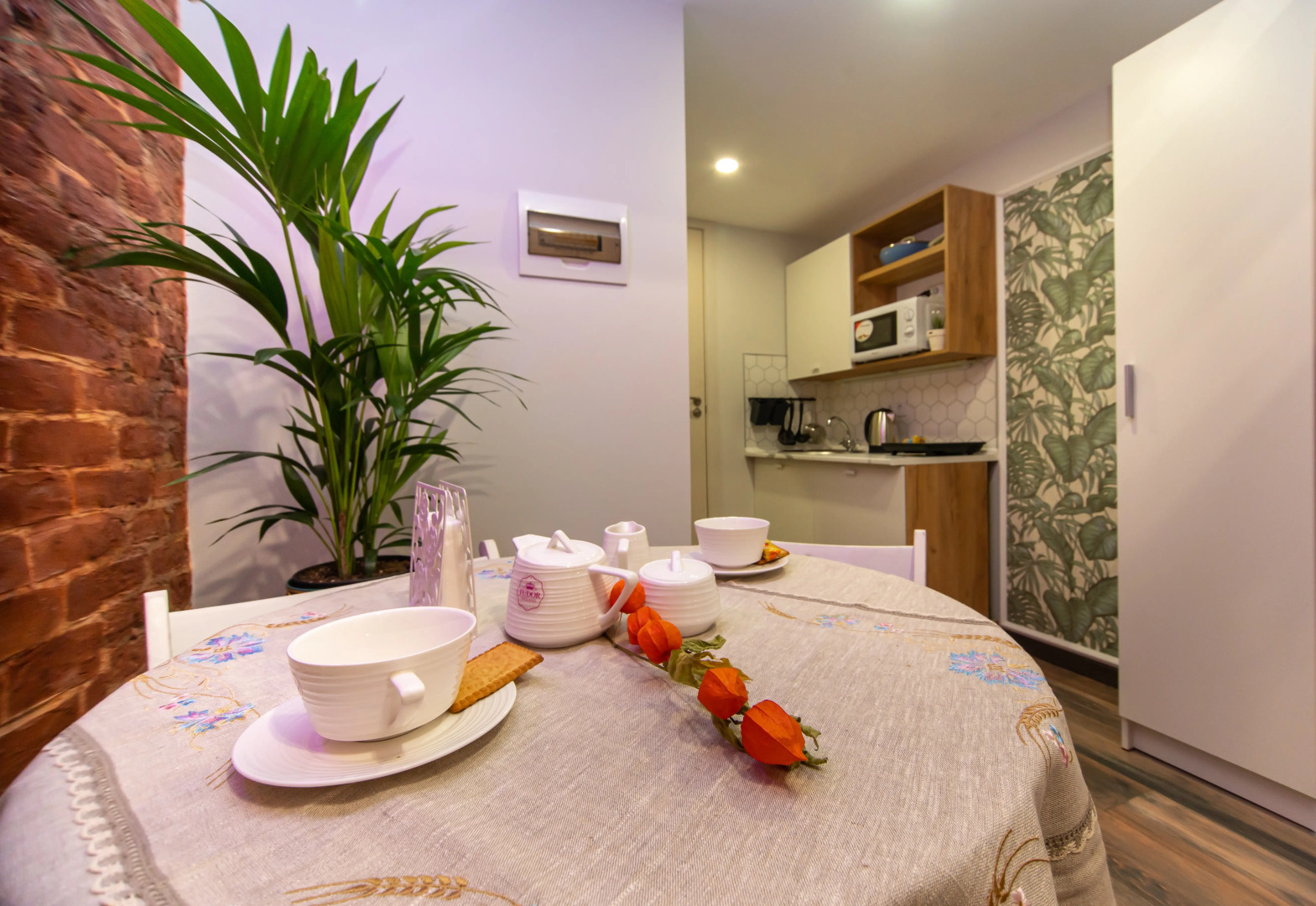 Апартаменты Горошины