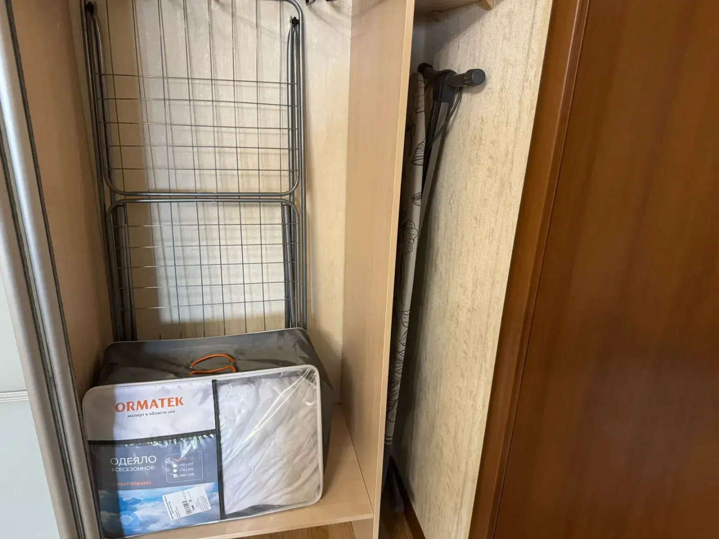 Апартаменты У парка