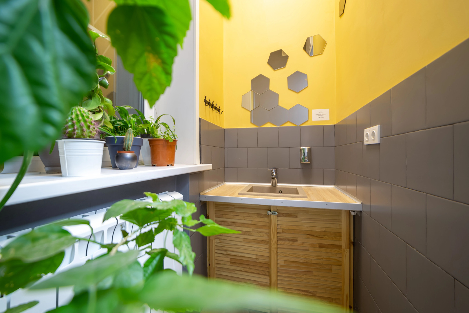 Хостел Дип Слип