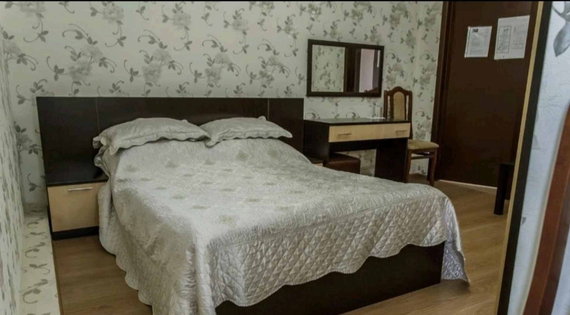 Мини-отель Эдем