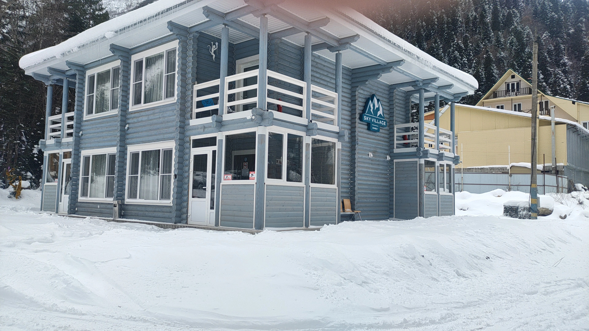 Шале Sky Village