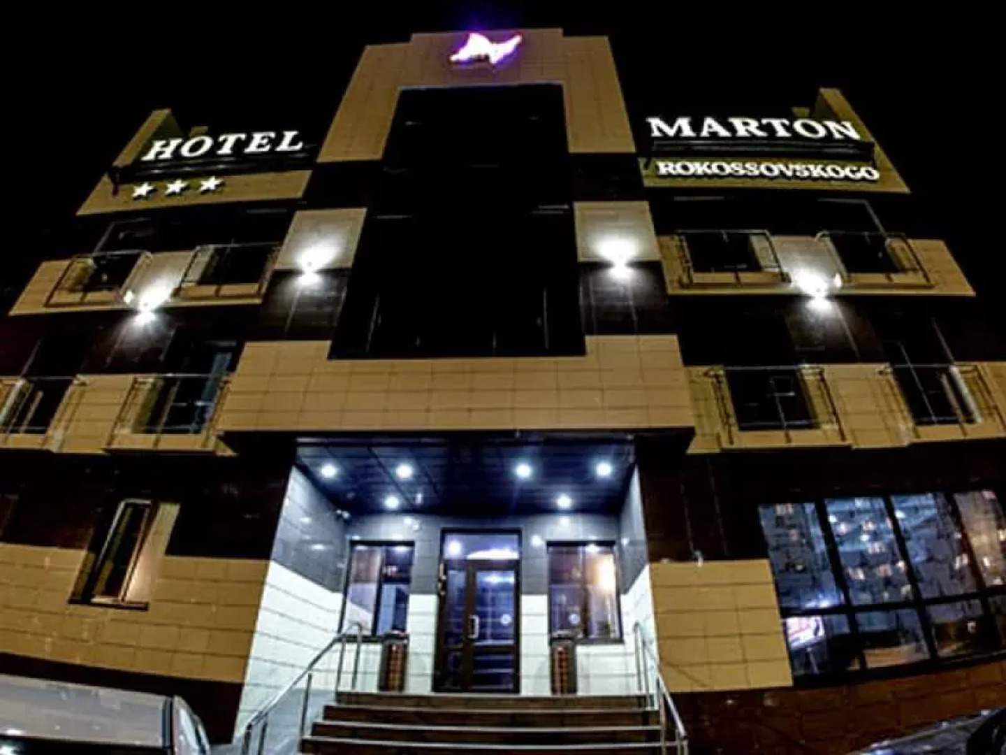 Отель Мартон Родина