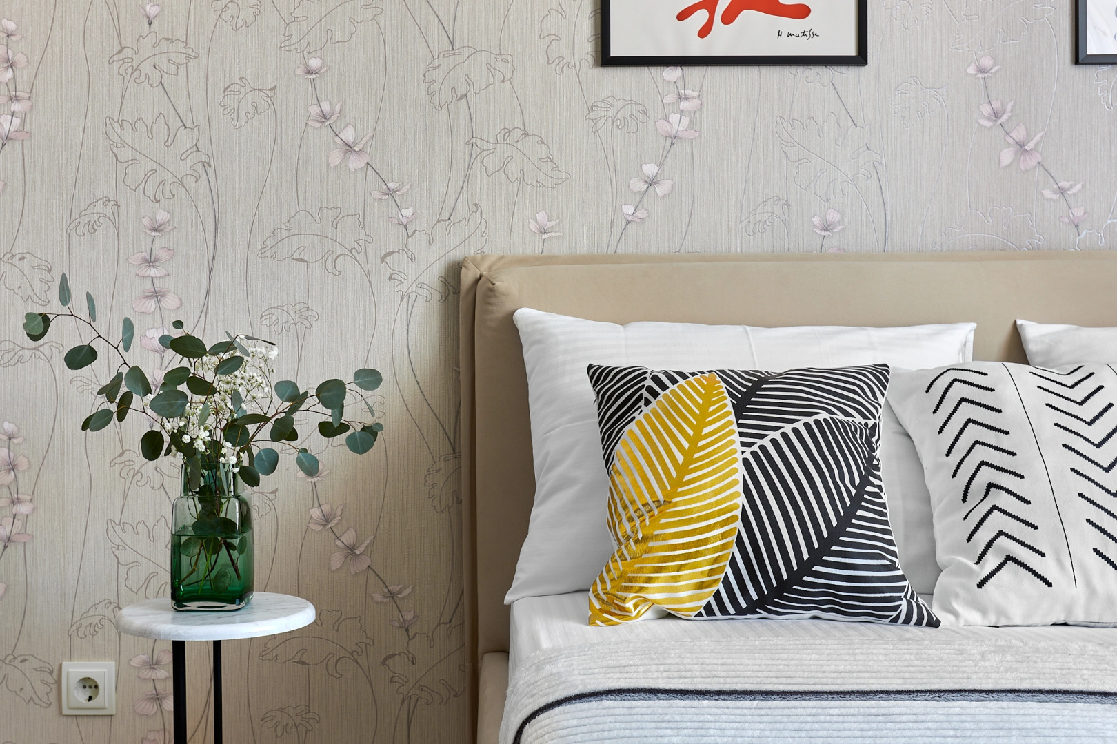 Квартира Вид на Парк