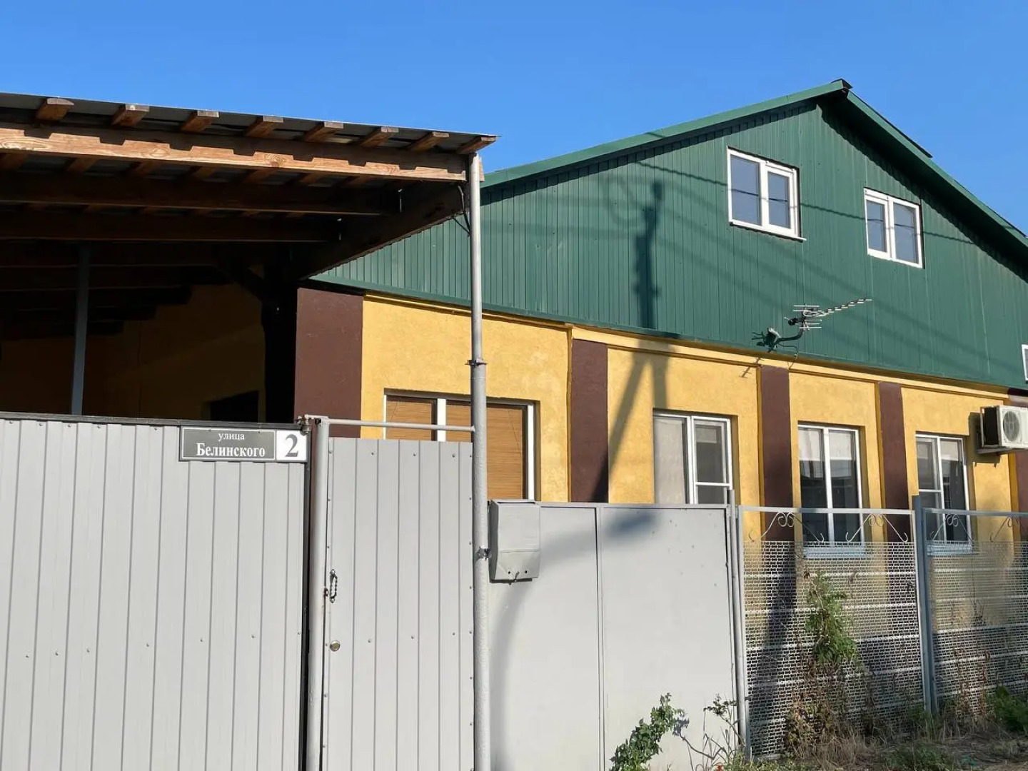 Апартаменты Белинского