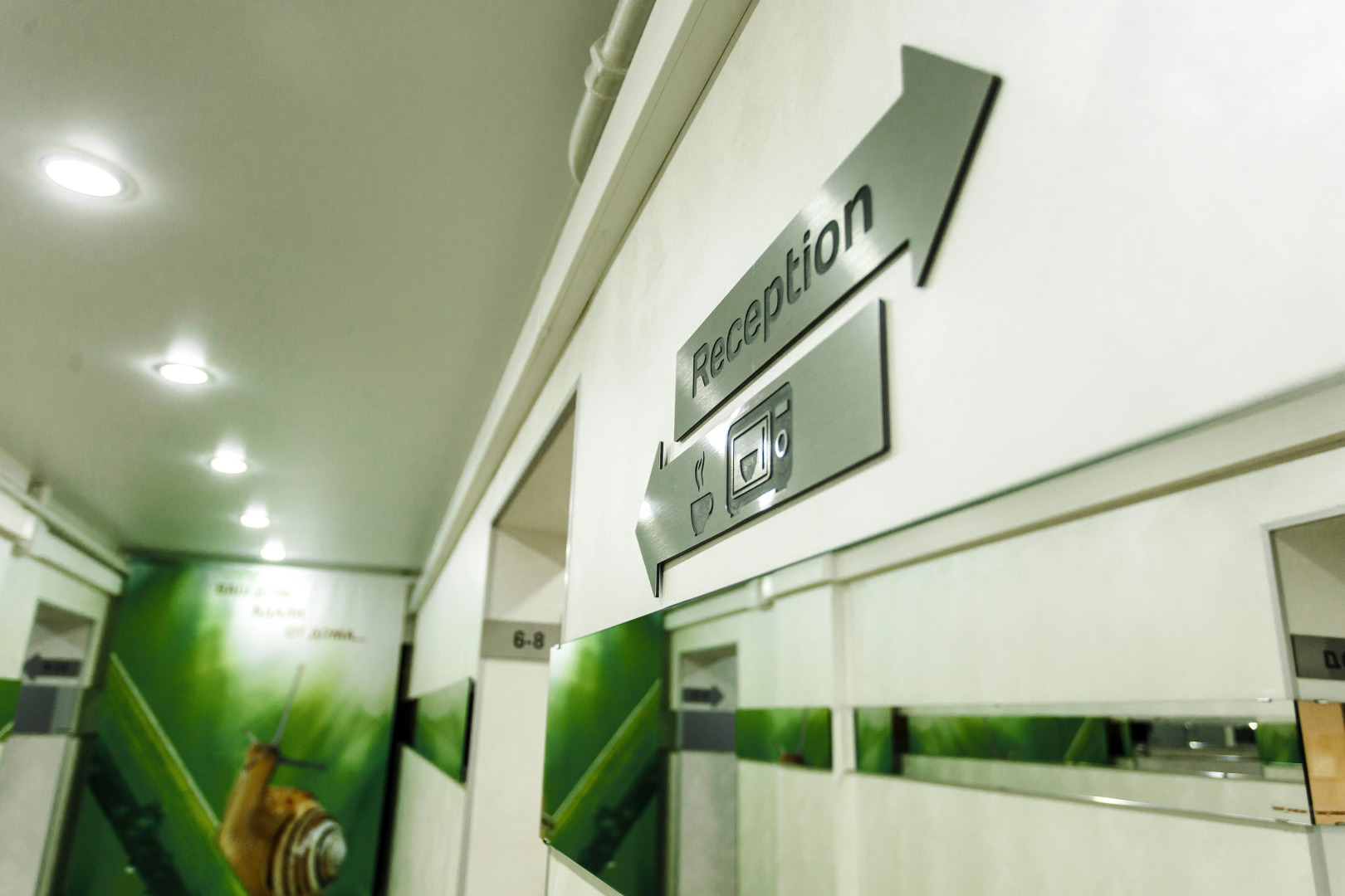 Гостевые комнаты ArderiA