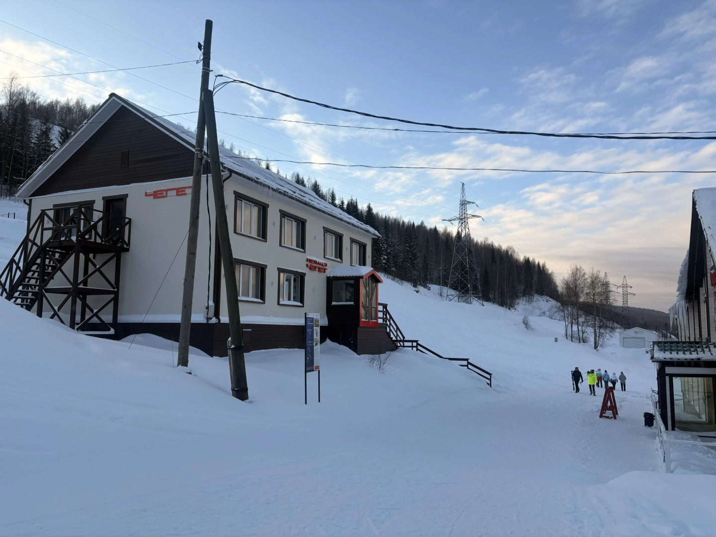 Мини-отель Чегет