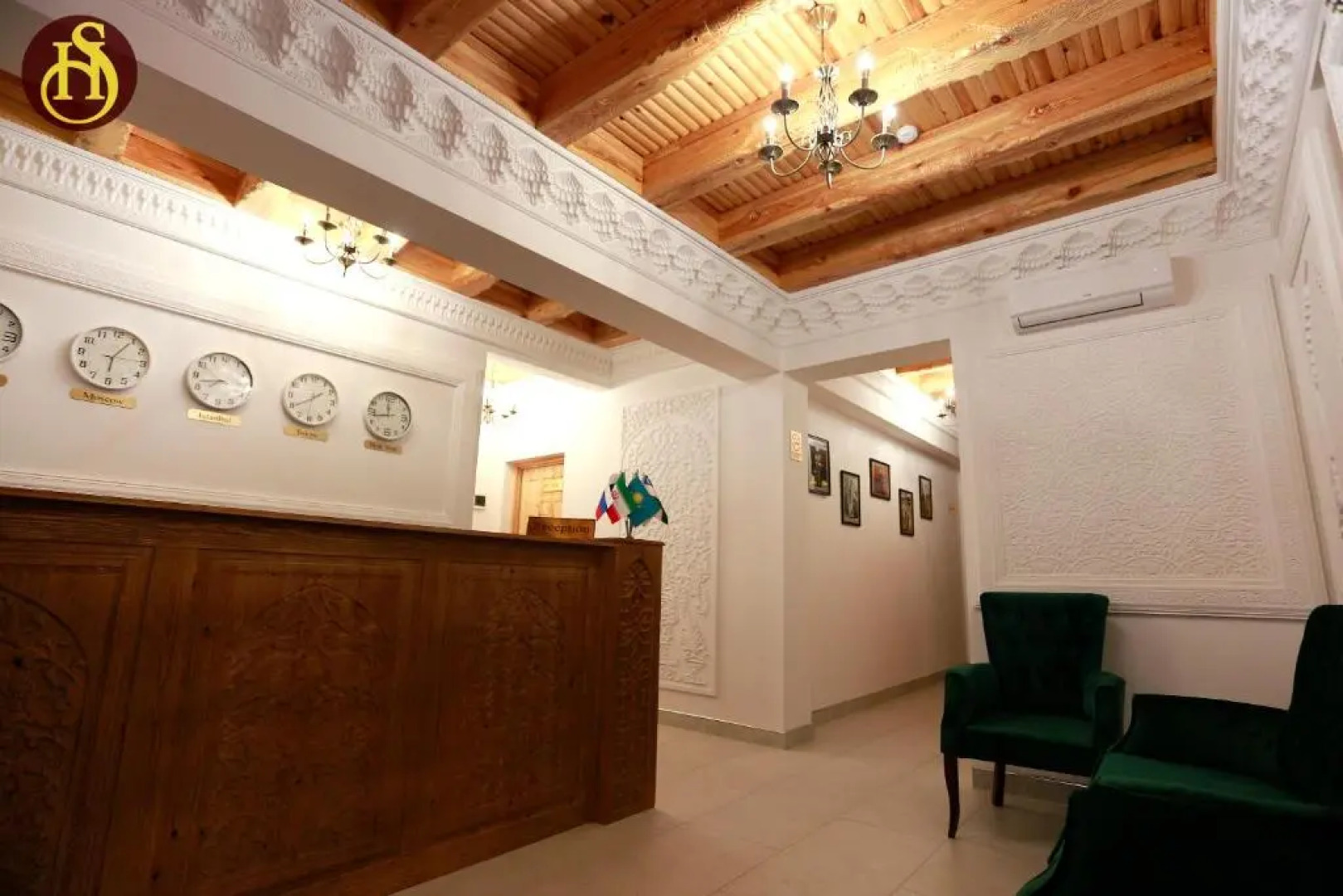 Бутик-Отель Shohnishin Boutique