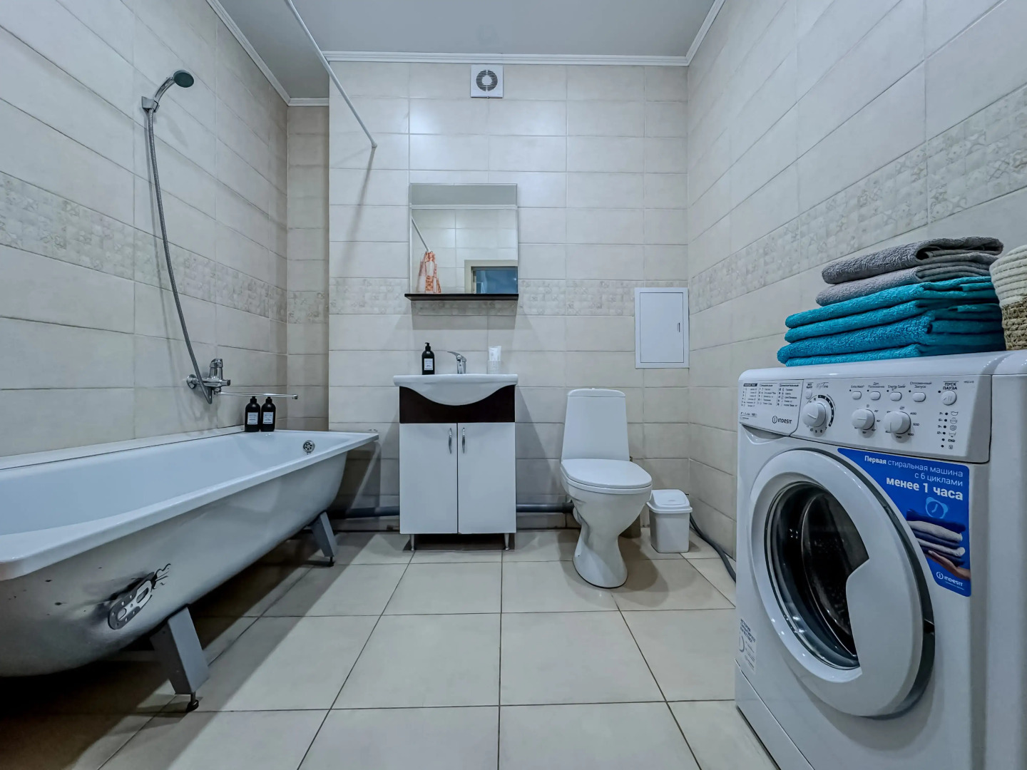 Квартира Green FOX двухкомнатная очень просторная