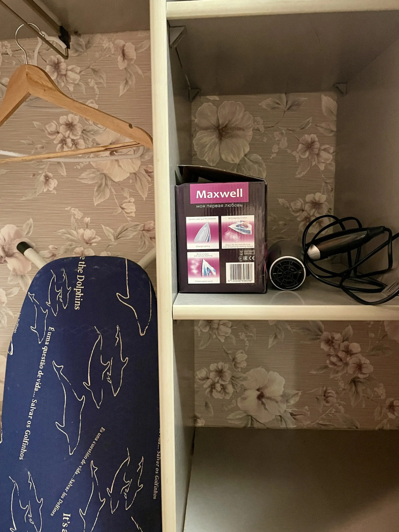 Квартира Центр Волгограда