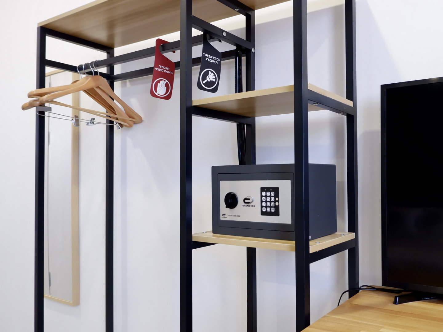 Отель Mina Arbat