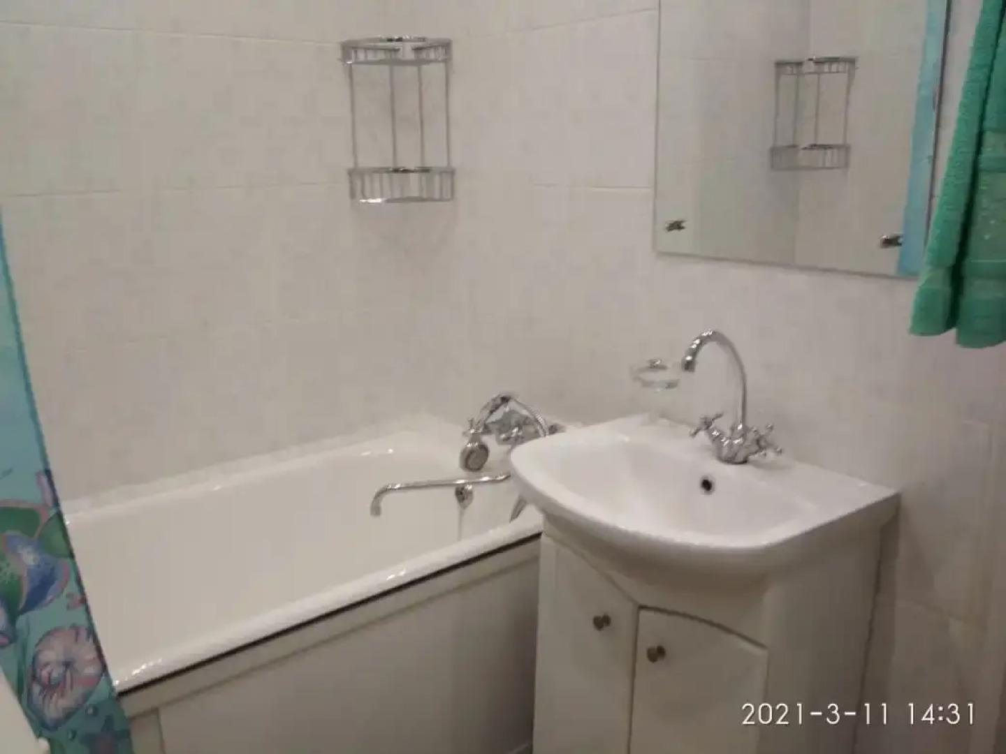 Квартира на Мира 5