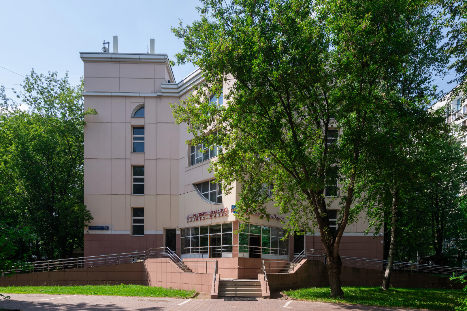 Отель Везендорф ВДНХ