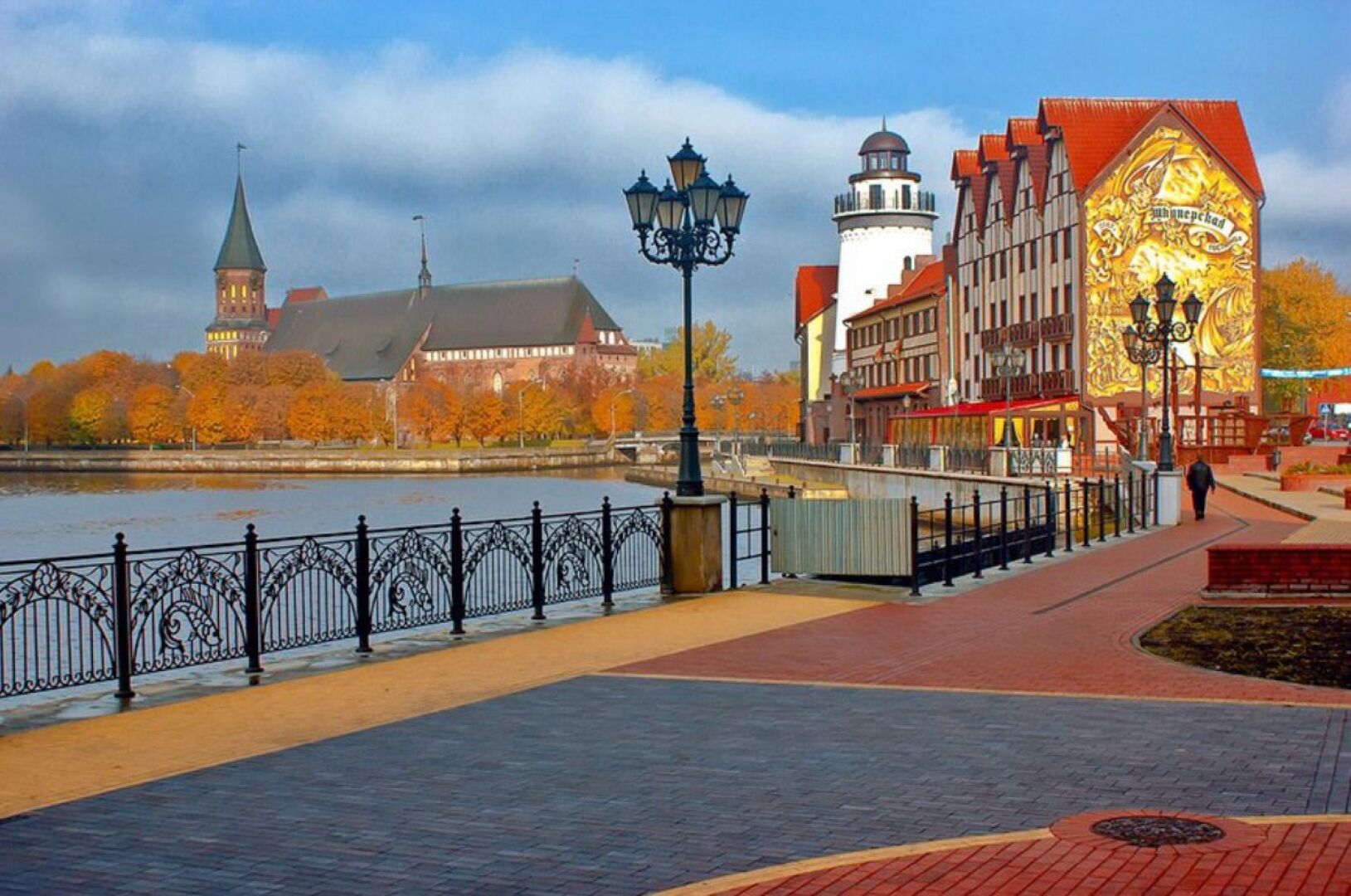 Апартаменты у Королевского замка