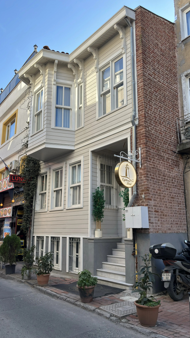 Отель Lighthouse