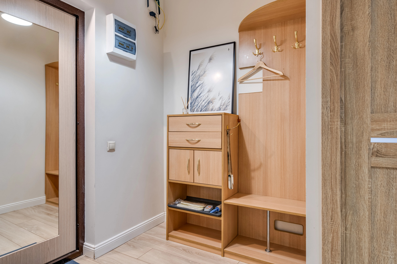 Arena Sheremetyevo Apartment