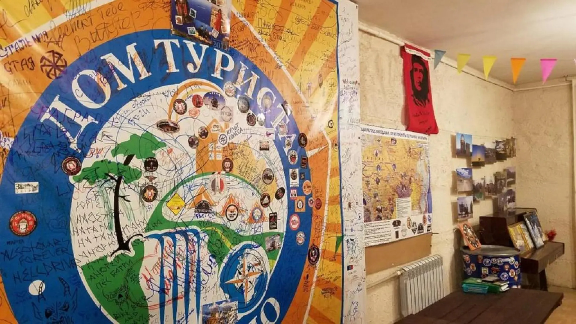 Гостевой дом туриста в Саблино