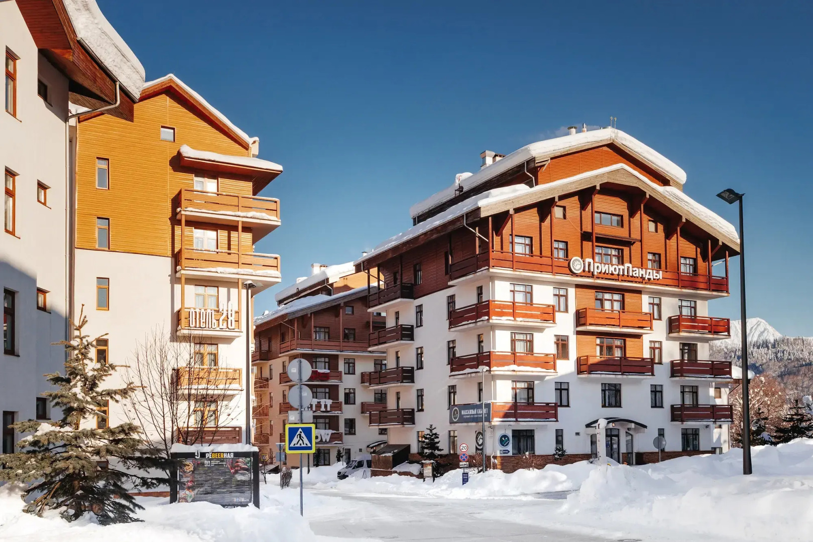 Отель 28 корпус 2