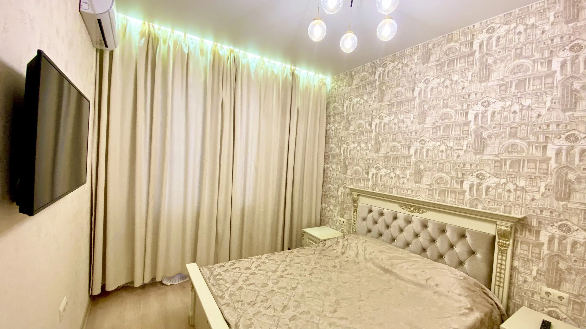 Апартаменты Натали Апарт