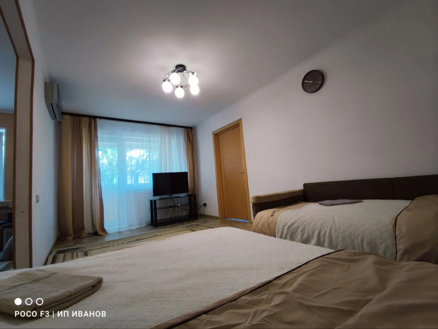 Апартаменты на Карла Маркса 20 Б Камень