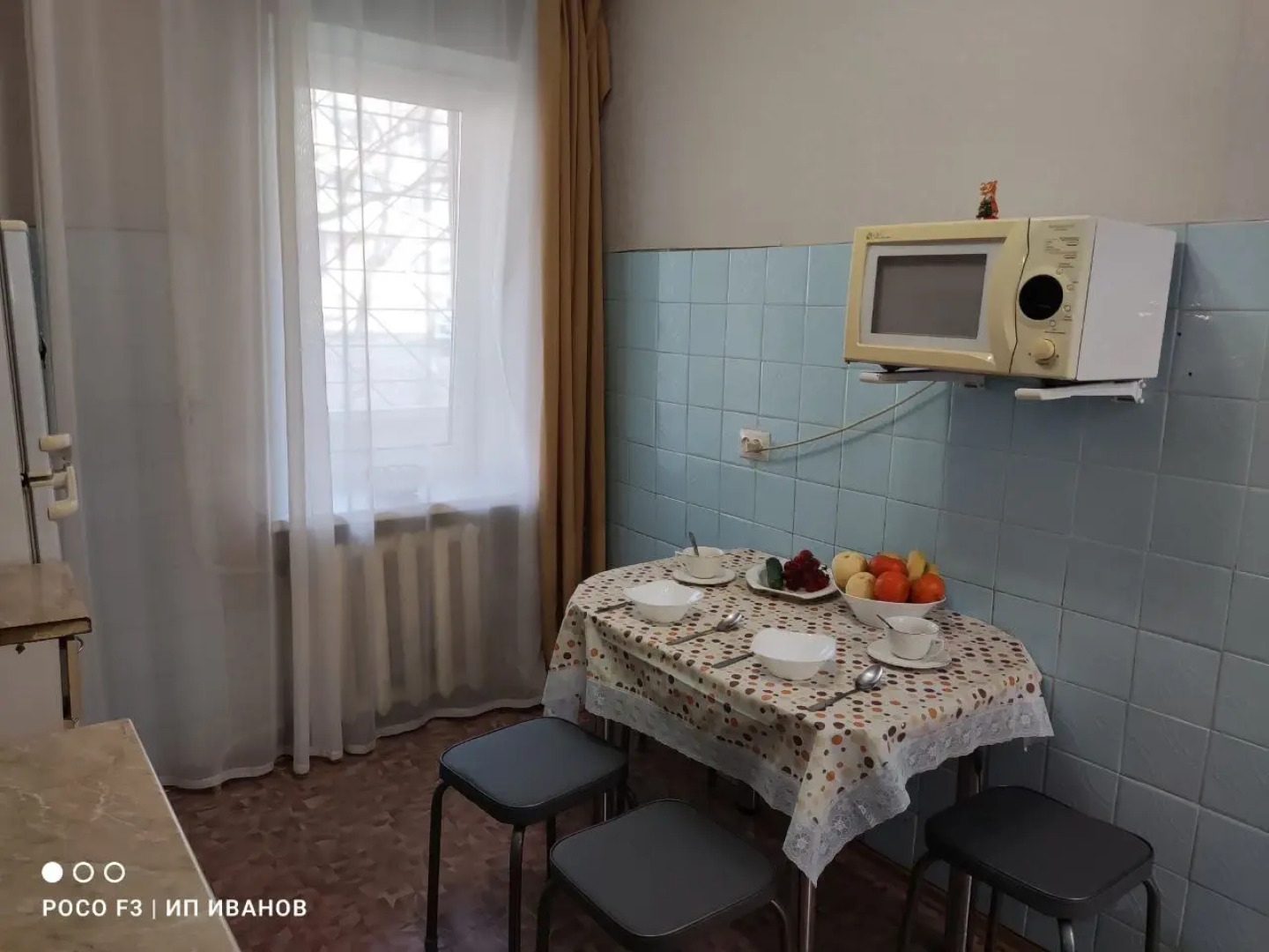 Квартира на Горького 10