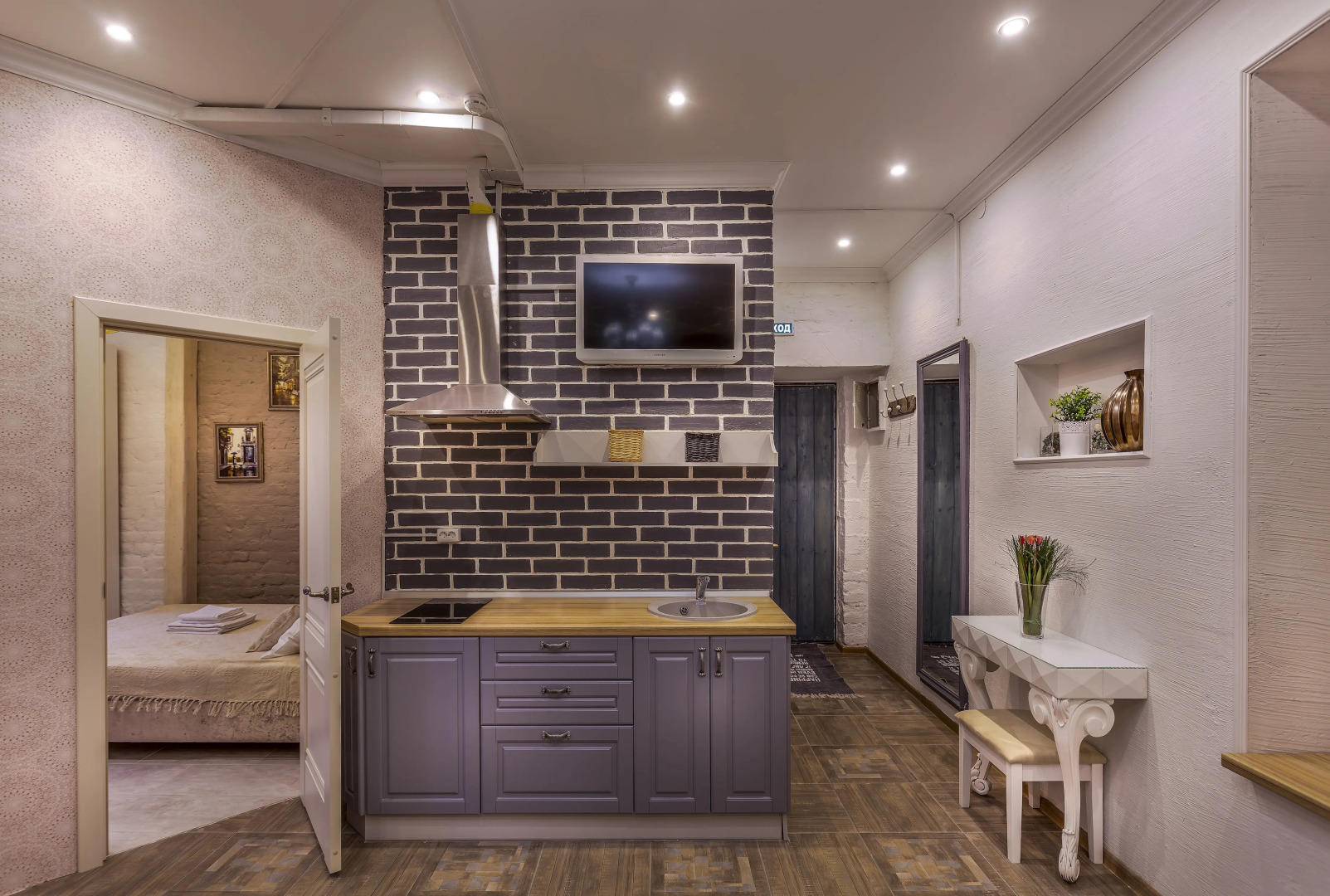 Мини-Отель Новый День