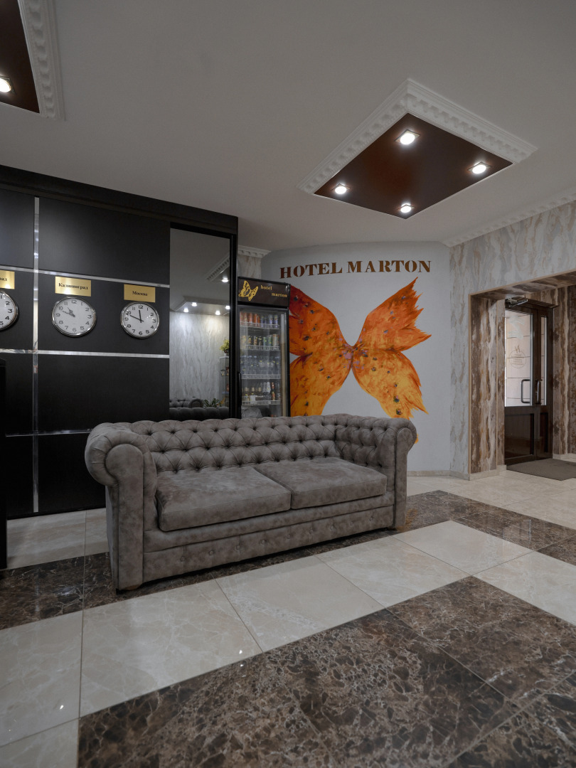 Отель Мартон Ока