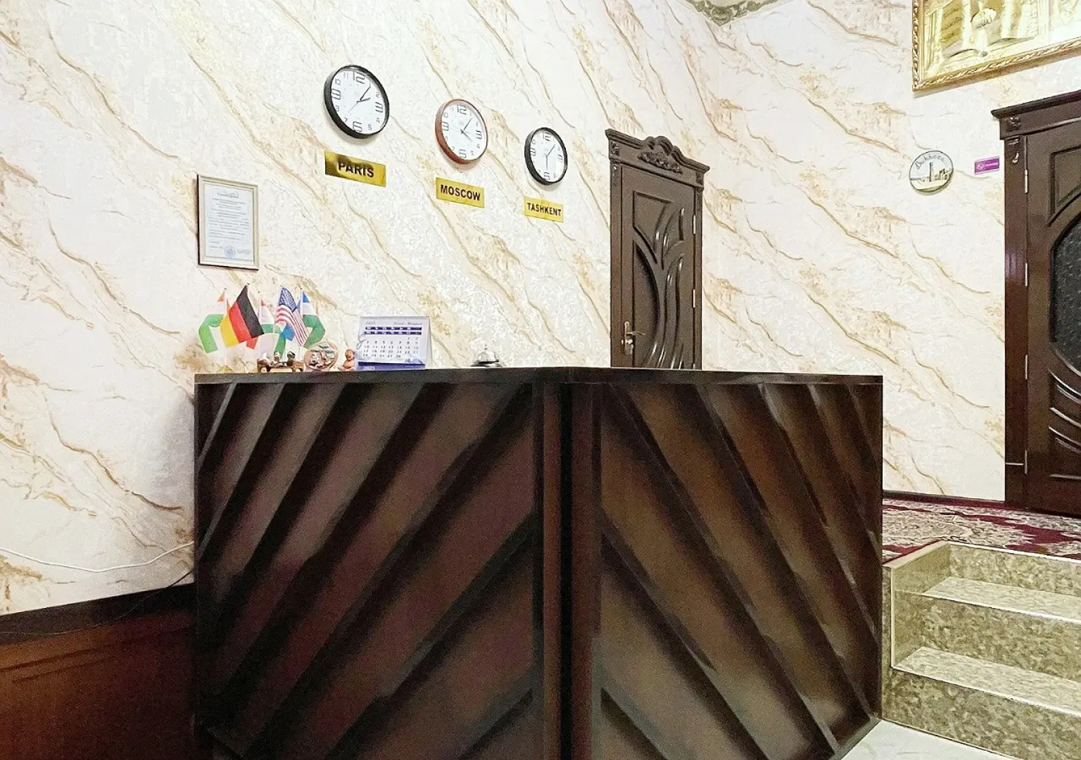 Отель Faxriddin Old City