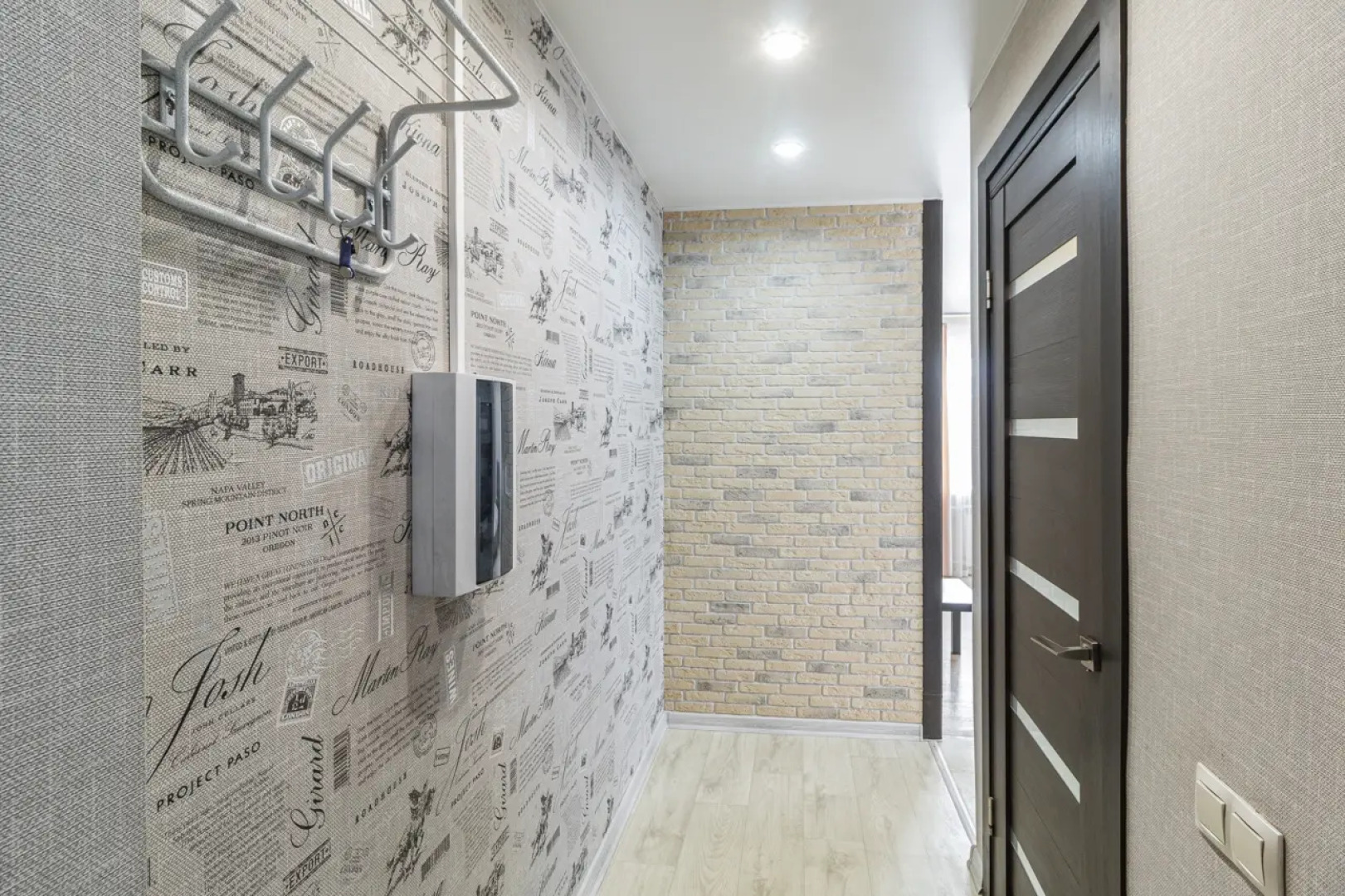 Апартаменты на Иртышской Набережной