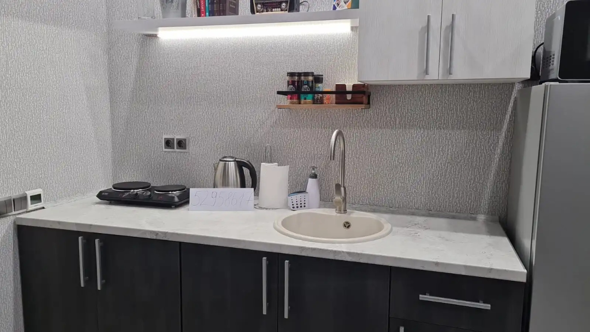 Апартаменты RED