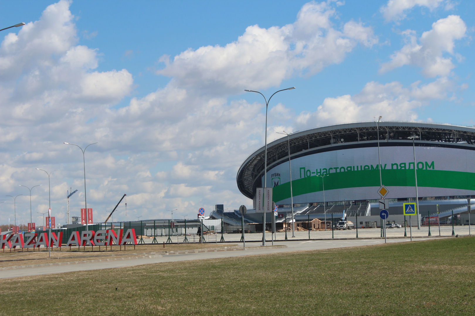 Жилые помещения Na Adoratskogo, 1A