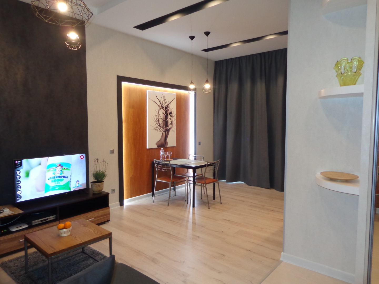 Апартаменты Baseina